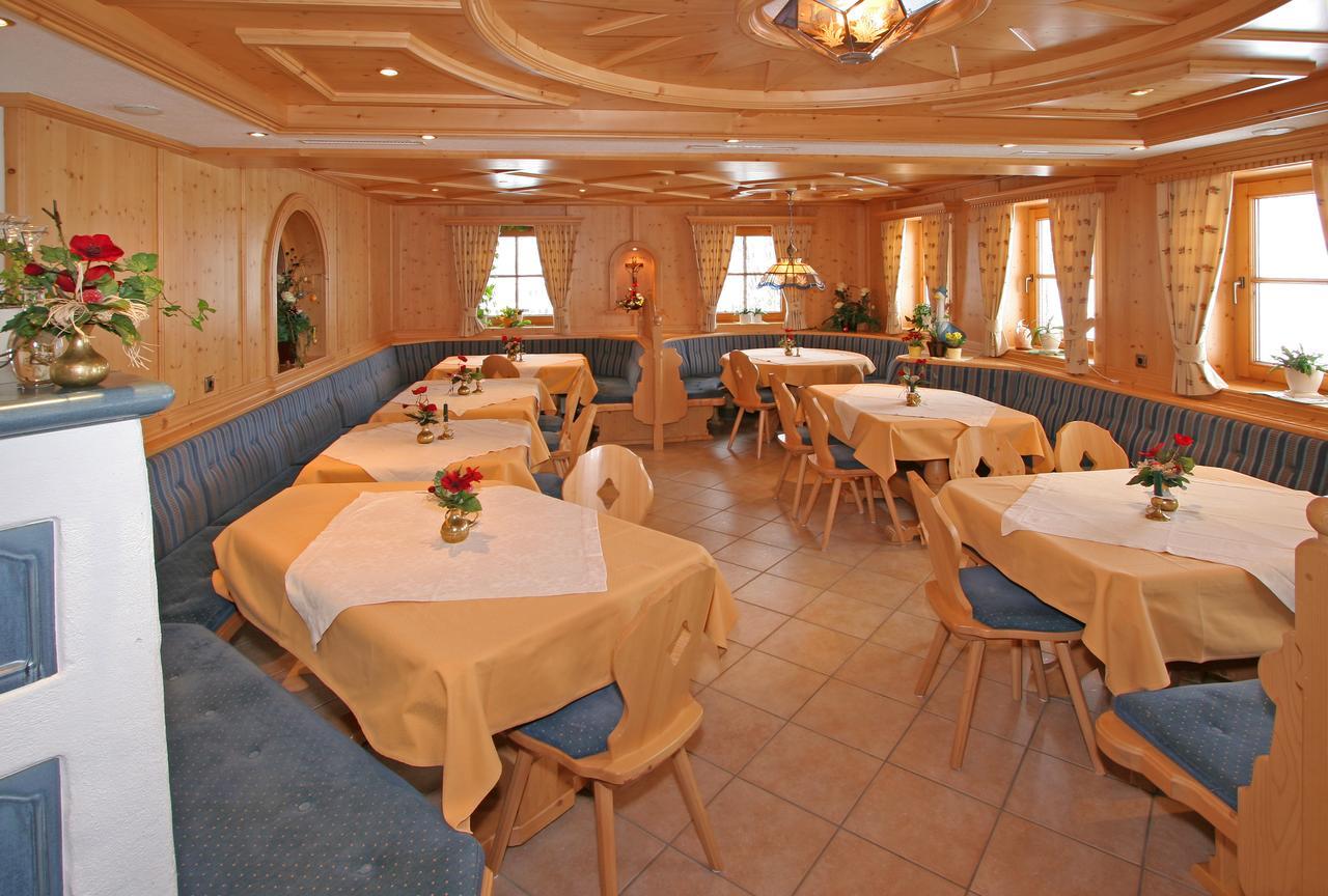 Hotel Garni Hanslerhof " Urlaub Am Bauernhof " Герлос Екстер'єр фото